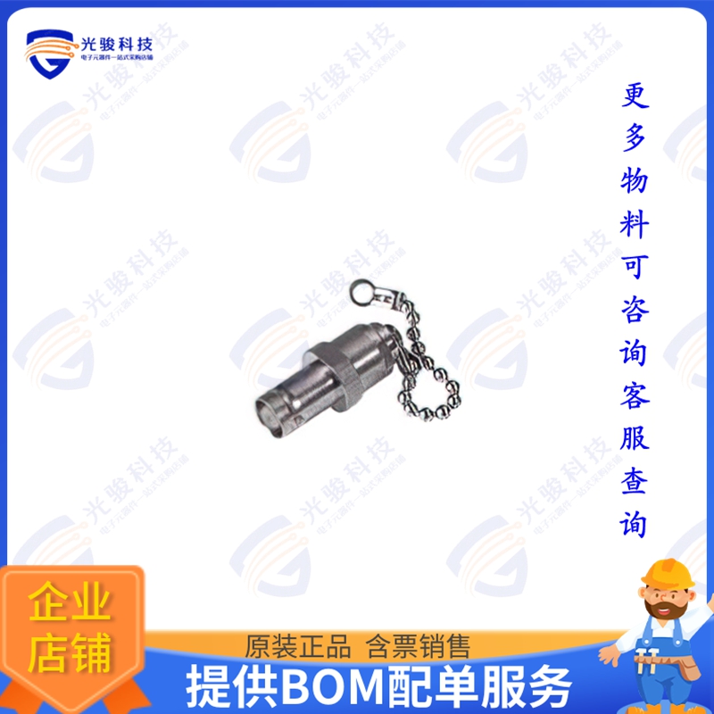 65_BNC-50-0-35/133_NE 连接器CONN TREM JAC FM S BNC 50OH