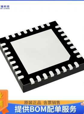 HMC920LP5ETR电源芯片《IC CTRLR ACTIVE BIAS 32QFN》