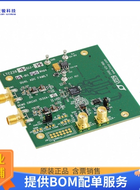 DC1532A-E[BOARD DEMO 40MSPS LTC2264-14]评估板