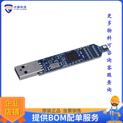 HDC2022EVM[HDC2022 TEMPERATURE HUMIDITY]评估板