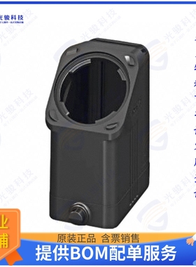 1407627连接器 CONN HOOD SIDE OR TOP ENTRY SZB1