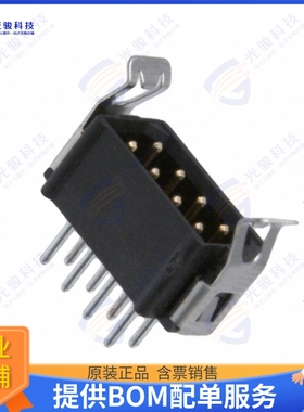 M80-8530842 连接器CONN HEADER VERT 8POS 2MM