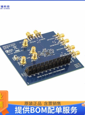 AD9513/PCBZ【BOARD EVAL FOR AD9513】评估和演示板套件