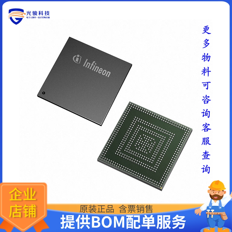 TC299TX128F300SBCKXUMA1微控器《IC MCU 32BIT 8MB FLASH 516LFB