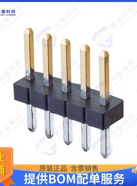 M50-3530542 连接器CONN HEADER VERT 5POS 1.27MM