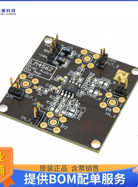 LM4562NABD【EVAL BOARD FOR LM4562】运算放大器评估板