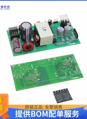 RDK-641【KIT REF DESIGN INNOSWITCH3-PRO】DC/DC、AC/DC、SMPS