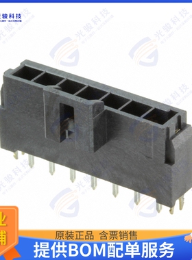 1722871307 连接器CONN HEADER VERT 7POS 3.5MM