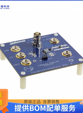 ISL28133ISENSEV1Z【EVALUATION BOARD FOR ISL28133】运算放大