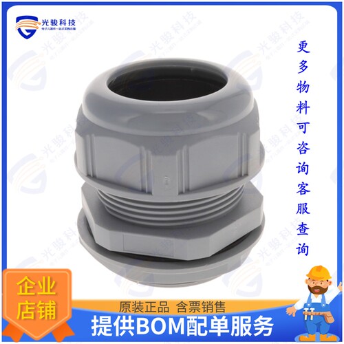 936000442连接器 PLAST.CABLE GLAND WITH NUT END G