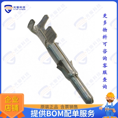 350654-1 连接器CONN PIN 14-20AWG CRIMP TIN