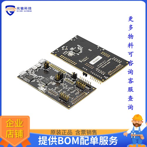 DK-42688-P[EVAL BOARD FOR ICM-42688-P]评估板