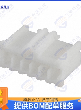 917690-1 连接器CONN PLUG HSG 6POS 2.50MM