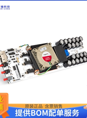 PEB4050【IGBT HALF-BRIDGE MODULE 400V 50A】评估和演示板套件