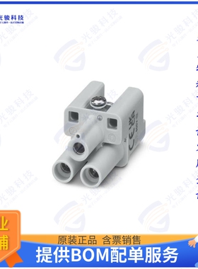 1496732连接器 INTERCONNECT MISC