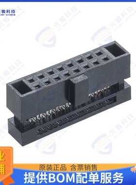 M50-3300842 连接器CONN RCPT 16POS IDC 30AWG GOLD