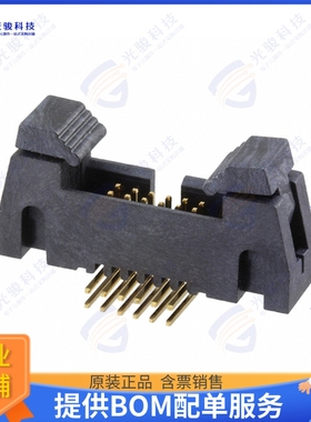 20021612-00012T4LF 连接器CONN HEADER R/A 12POS 1.27MM