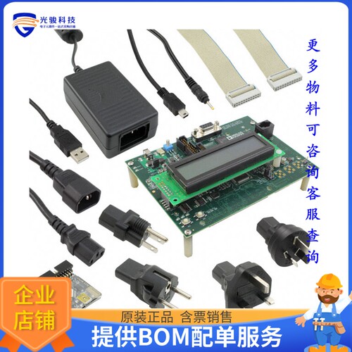ADZS-CM403F-EZLITE【EZ-KIT LITE ADSP-CM402F/CM403F】嵌入式MC