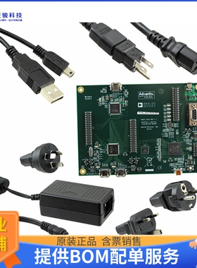 EVAL-ADV7619-7511【EVAL BOARD FOR ADV7511 ADV7619】评估和演