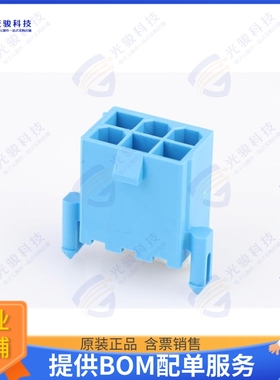 1724470602 连接器MINIFITJR VRT HDR W/PEG 02CKT SN