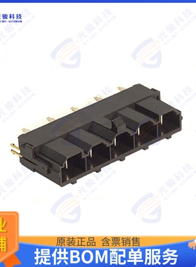 428195212 连接器CONN HEADER VERT 5POS 10MM