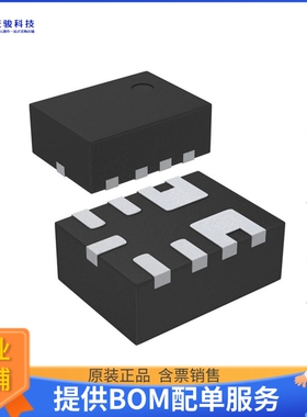 SLG59M1470V电源芯片《IC PWR SWITCH N-CHAN 1:1 9TDFN》