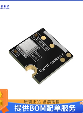 RAK1906-0-SS-N【WISBLOCK ENVIRONMENTAL SENSOR】传感器评估板