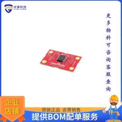 SCR410T-K03-PCB【EVAL BOARD GYROSCOPE】传感器评估板