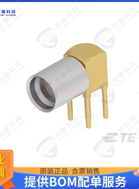 2484641-1 连接器SMP M RA LIMITED DETENT THRU HOL