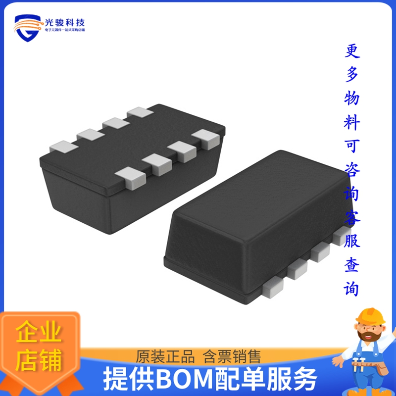 NTHD3100CT1G【MOSFET N/P-CH 20V 2.9A CHIPFET】晶体管