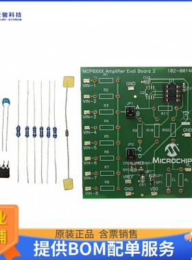 MCP6XXXEV-AMP2【BOARD AMPLIFIER EVAL 2 MCP6XXX】运算放大器