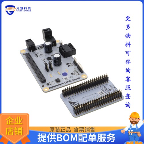 TMC2240-EVAL[EVAL BOARD FOR TMC2240]评估板