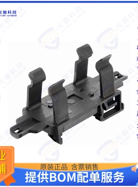 9100009911连接器 HAN 1A - DIN RAIL ADAPTER W/ STR