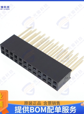 2160-A6-S212-0EBGA 连接器CONN RCPT 24POS 0.1 PCB R/A