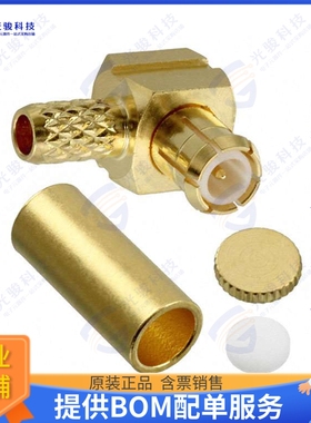 1-1337585-0 连接器CONN MCX PLUG R/A 50 OHM SOLDER