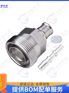 RFD-1625DS-H8 连接器7/16 DIN Female; Low PIM