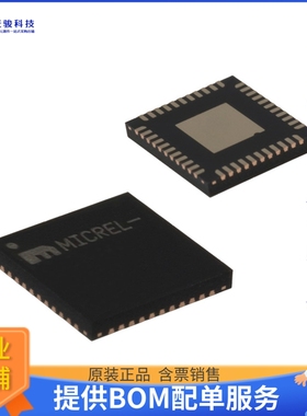 SY58038UMY逻辑芯片《IC MULTIPLEXER 1 X 8:1 44MLF》