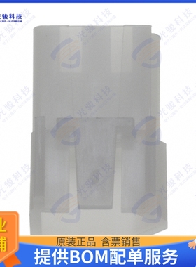 770425-1 连接器CONN PLUG HSG 2POS 6.30MM