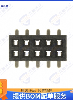 LPPB052NFSS-RC 连接器CONN HDR 10POS 0.05 GOLD SMD