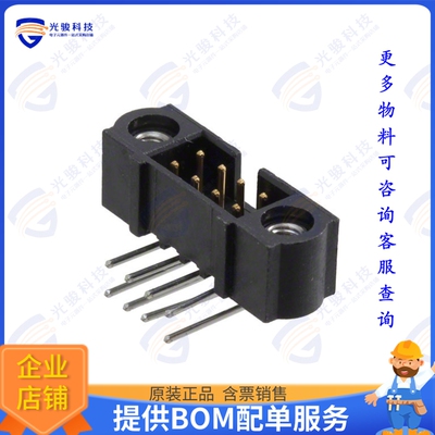 M80-5300842 连接器CONN HEADER R/A 8POS 2MM