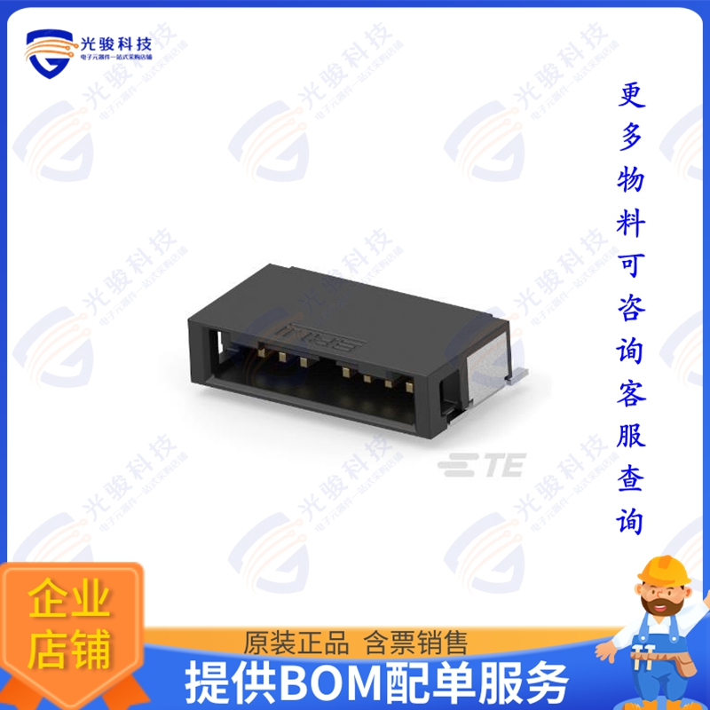 515094-E 连接器MICBR M 8POS RA SMD W/ELECT CPA