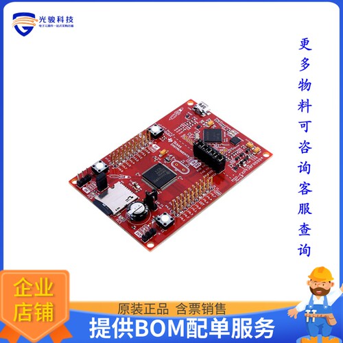 MSP-EXP430FR5994[LAUNCHPAD MSP430FR5994 EVAL BRD]评估板