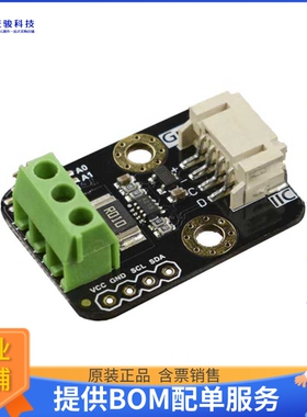 SEN0291【GRAVITY: I2C DIGITAL WATTMETER】扩展板、子卡