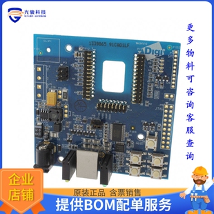 XBIB-U-SS【BOARD XBEE/XBEE PRO USB SMD SKT】射频评估板开发