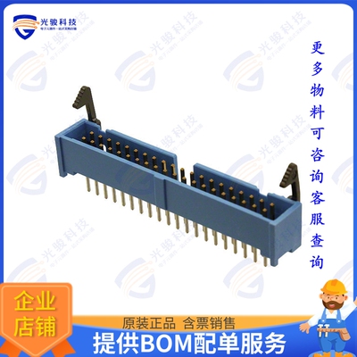 3-1761713-3 连接器CONN HEADER VERT 40POS 2.54MM