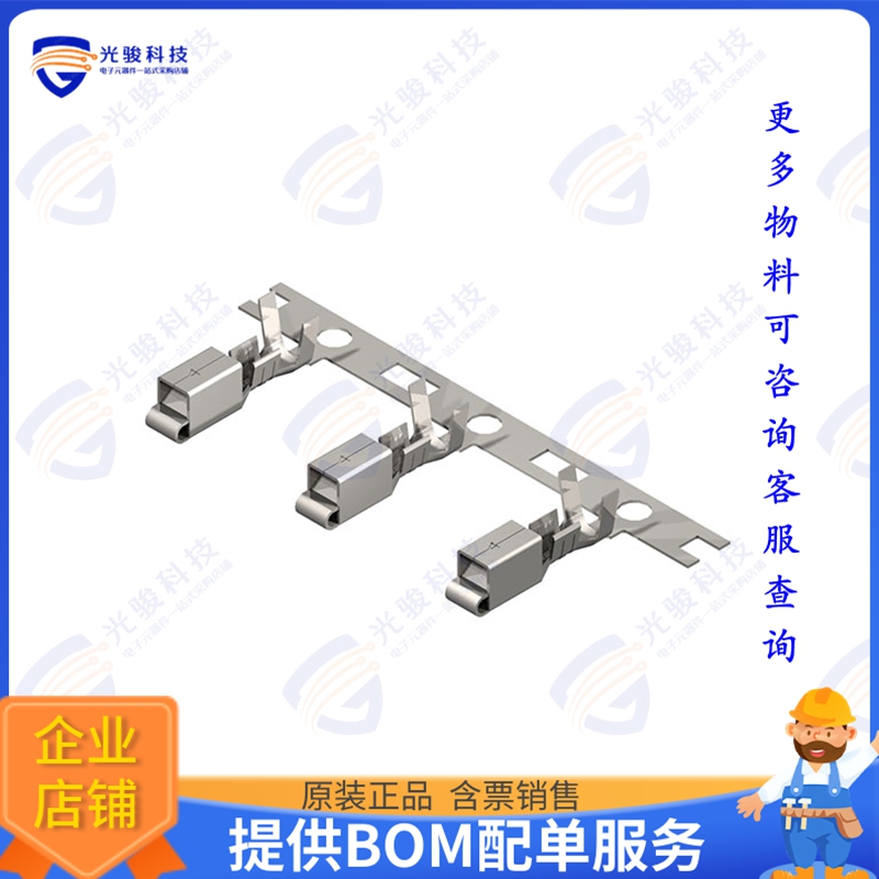 CI52T031BE0 连接器3.96MM(.156) WIRE TO BOARD CRIMP