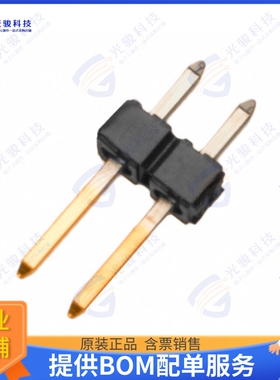 22285024 连接器CONN HEADER VERT 2POS 2.54MM