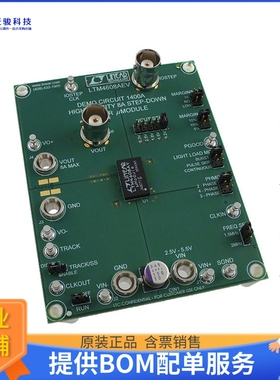 DC1400A【BOARD EVAL LTM4608】DC/DC、AC/DC、SMPS评估板