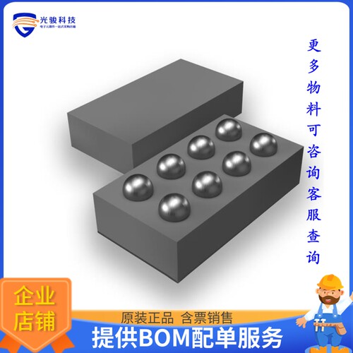 KTD2690ERAA-TA电源芯片《SINGLE FLASH LED DRIVER WITH PRO》