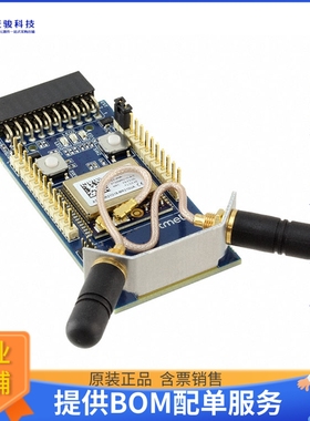 ATZB-SAMR21-XPRO【SAMR21 ZIGBIT XPLAINED PRO EXTEN】扩展板